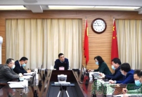 黑龍江省生態環境廳召開碳達峰碳中和工作專題會議